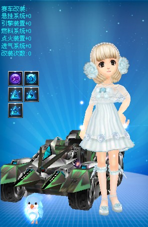 球队的准备 球队的准备