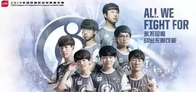 阵容保持体 阵容保持体