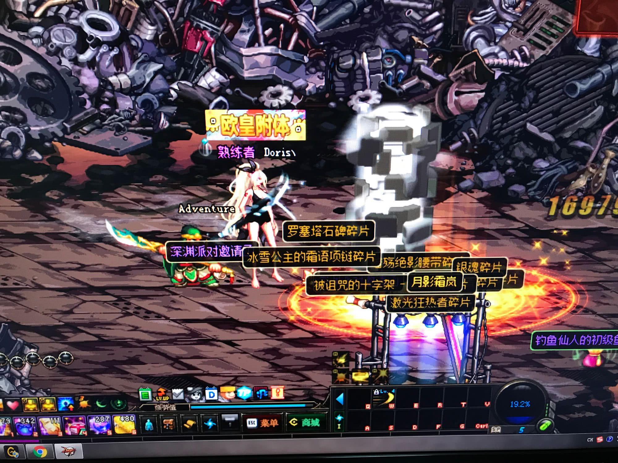 这不仅为球 这不仅为球