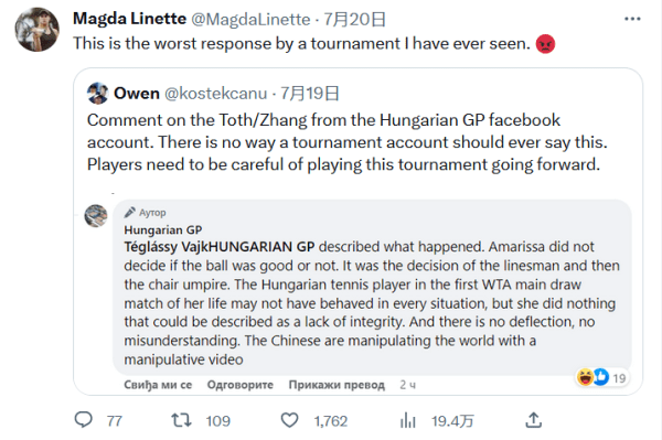 案例复盘 案例复盘