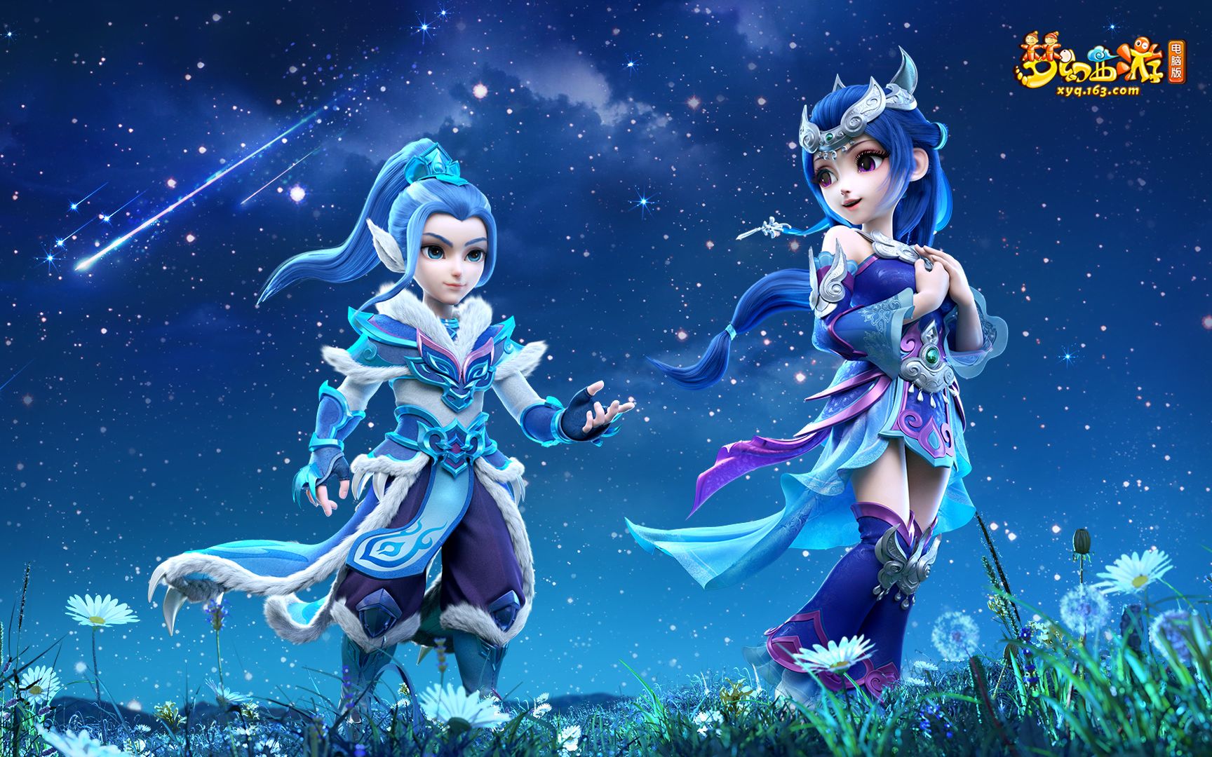 图多尔进入 图多尔进入