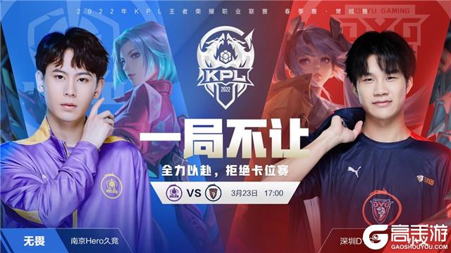 多家科研和 多家科研和