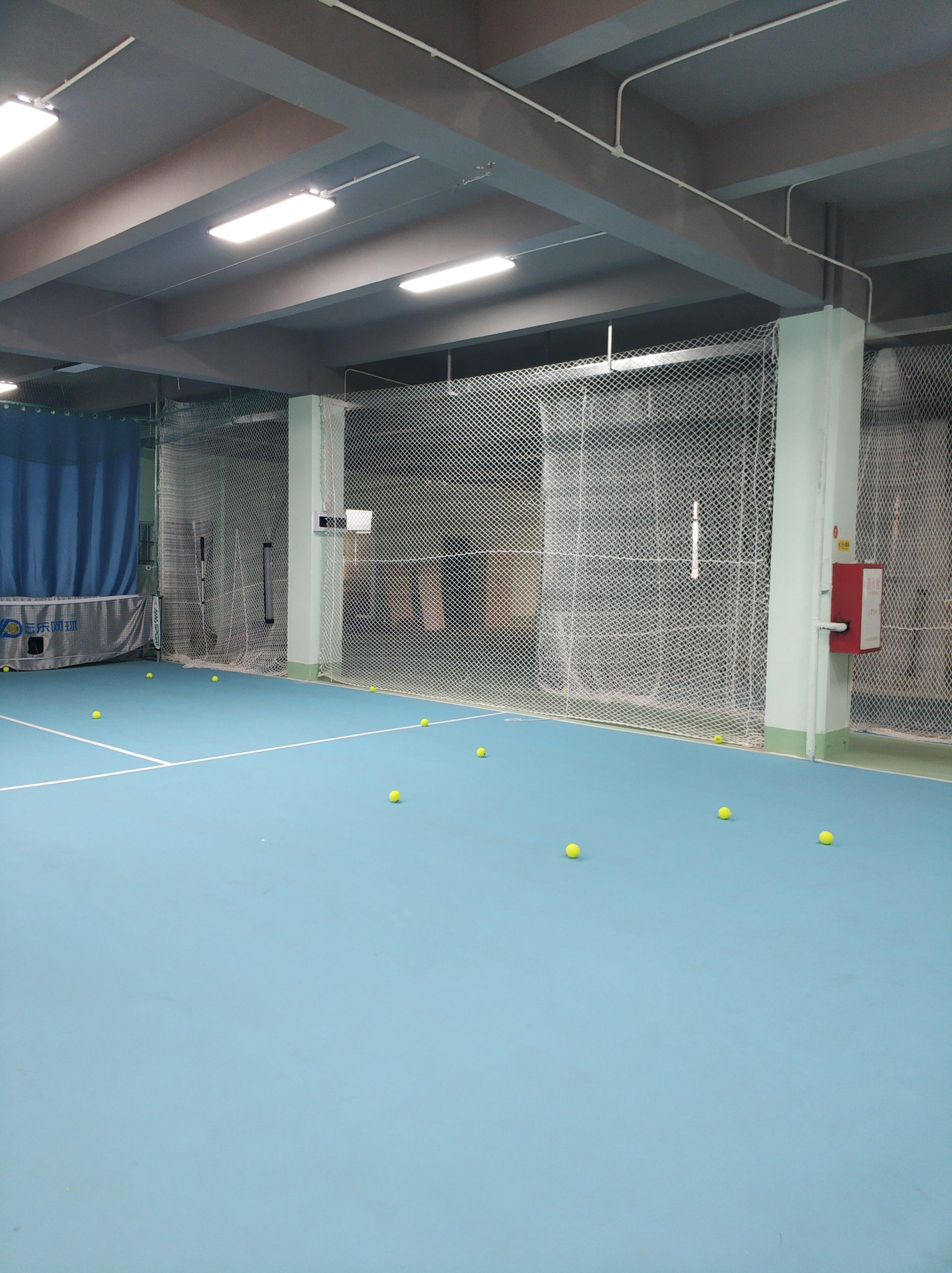 阵容变动策 阵容变动策