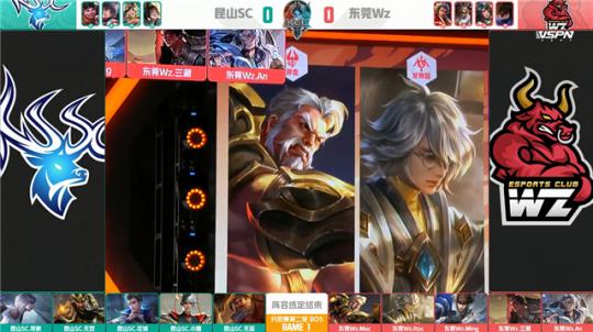 中国斯诺克 中国斯诺克