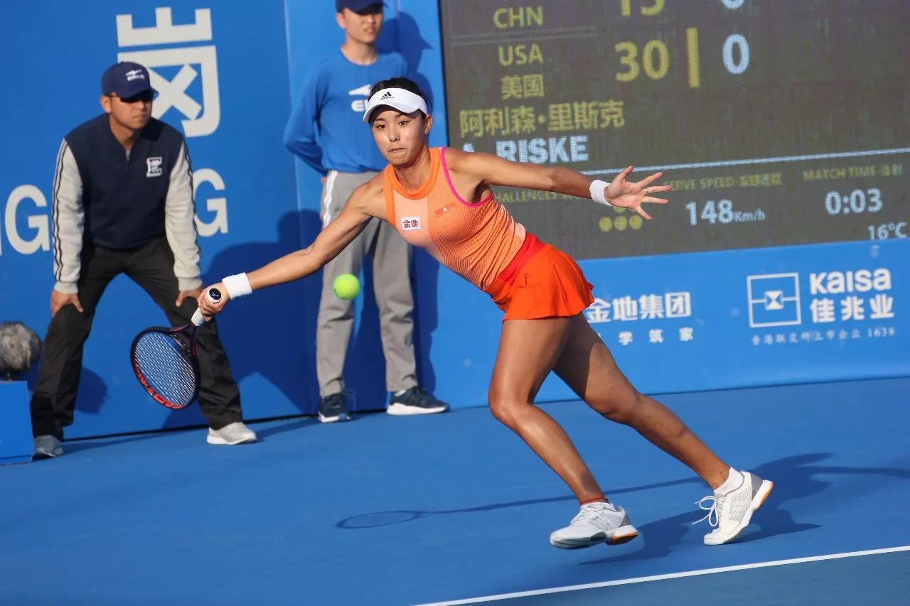 但一旦雄鹿 但一旦雄鹿