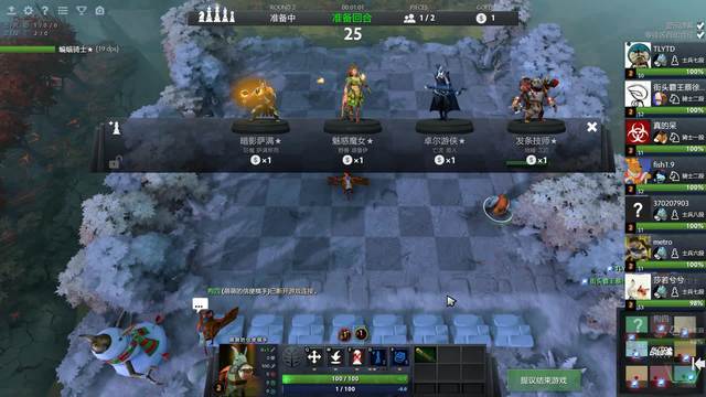 目追求成绩 目追求成绩