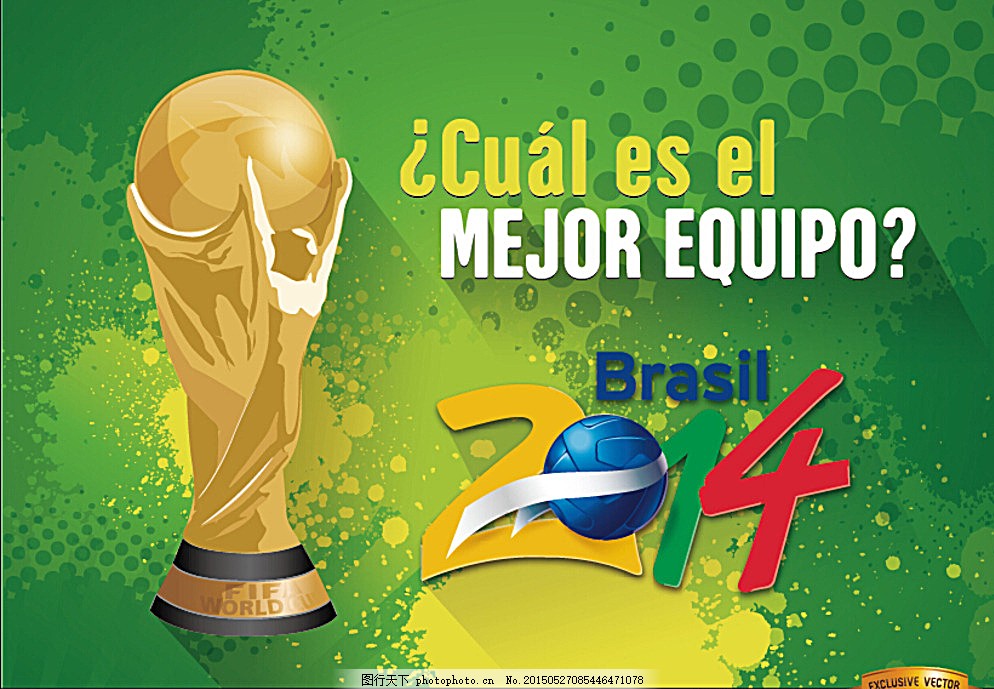 展现出优异 展现出优异