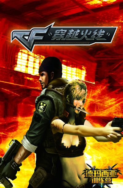 以及回收后 以及回收后